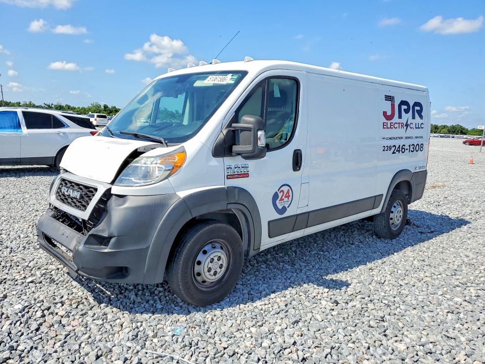 Продажа на аукционе авто 2019 Ram Promaster 1500, vin: 3C6TRVAG7KE502176, номер лота: 51361586