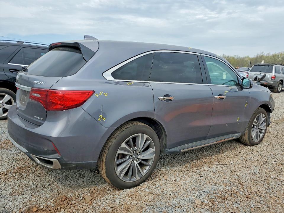 Aukcja sprzedaży 2017 Acura Mdx, vin: 5FRYD4H59HB002680, numer aukcji: 49585716