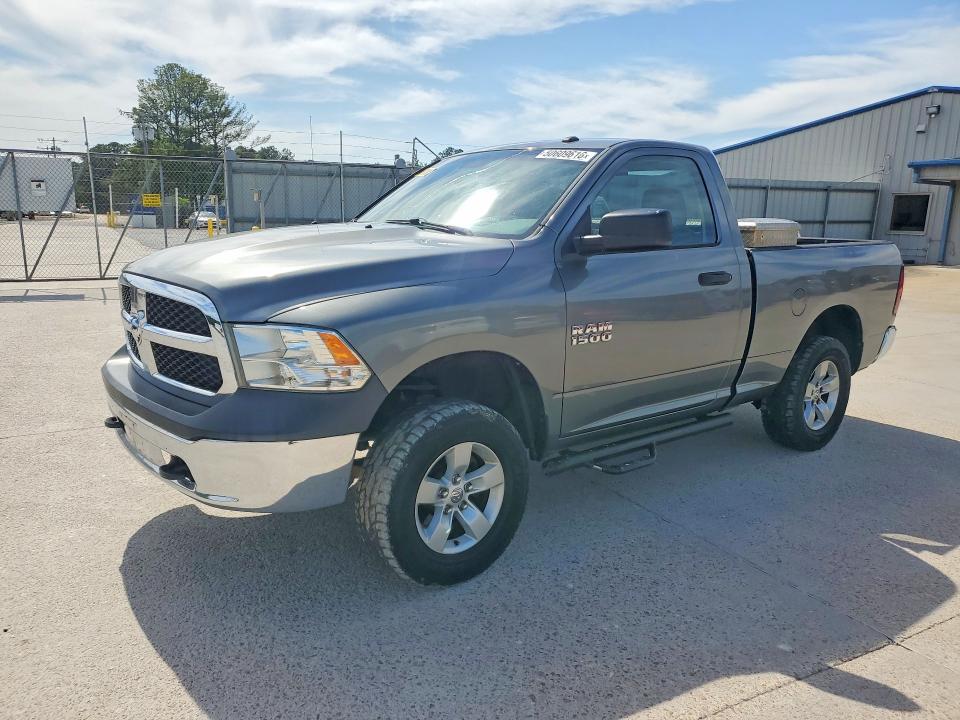 Продажа на аукционе авто 2013 Ram 1500, vin: 3C6JR6AG5DG568052, номер лота: 50609616