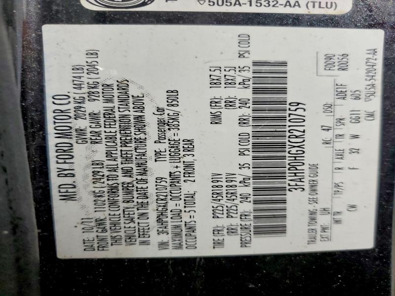 Продаж на аукціоні авто 2012 Ford Fusion, vin: 3FAHP0HGXCR210759, номер лоту: 49827096
