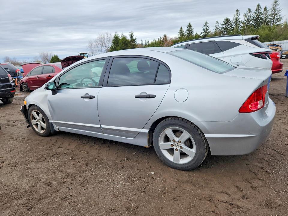 Продажа на аукционе авто 2006 Honda Civic, vin: 2HGFA16336H033031, номер лота: 51158186
