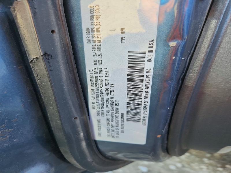 49835636 :رقم المزاد ، 4S4BP61C857339356 vin ، 2005 Subaru Legacy مزاد بيع
