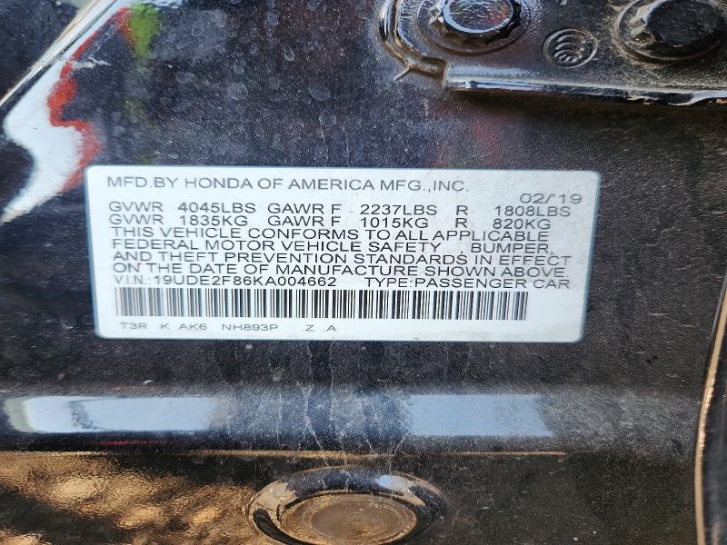 Продаж на аукціоні авто 2019 Acura Ilx, vin: 19UDE2F86KA004662, номер лоту: 48179436