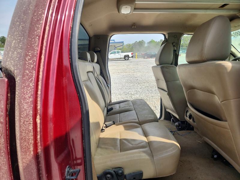Aukcja sprzedaży 2005 Ford F150, vin: 1FTPW12585FB03893, numer aukcji: 48060886