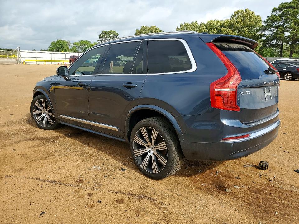 2024 Volvo Xc90 მანქანა იყიდება აუქციონზე, vin: YV4062PE0R1187305, აუქციონის ნომერი: 50928336