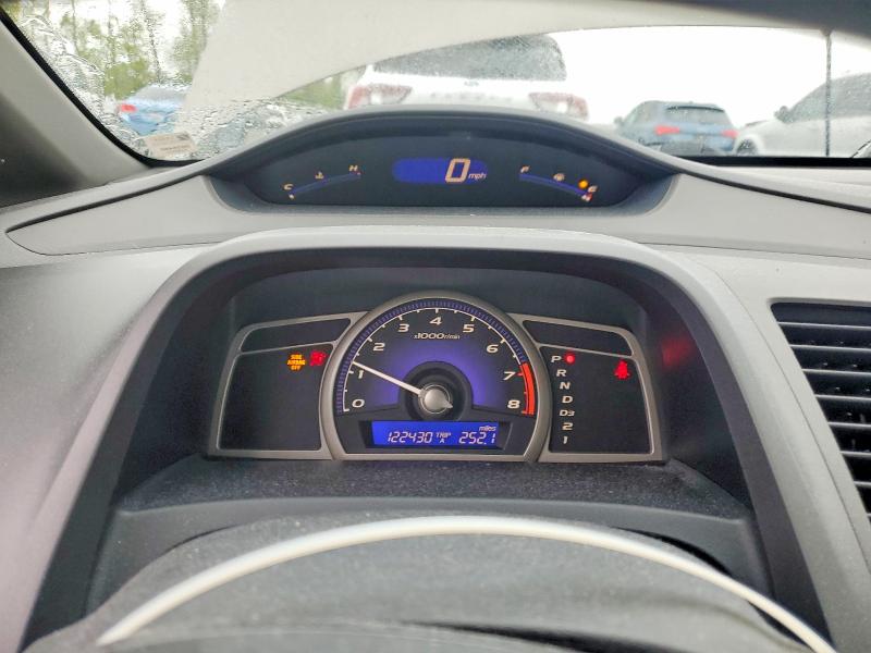 2007 Honda Civic მანქანა იყიდება აუქციონზე, vin: 1HGFA16577L017310, აუქციონის ნომერი: 50996116