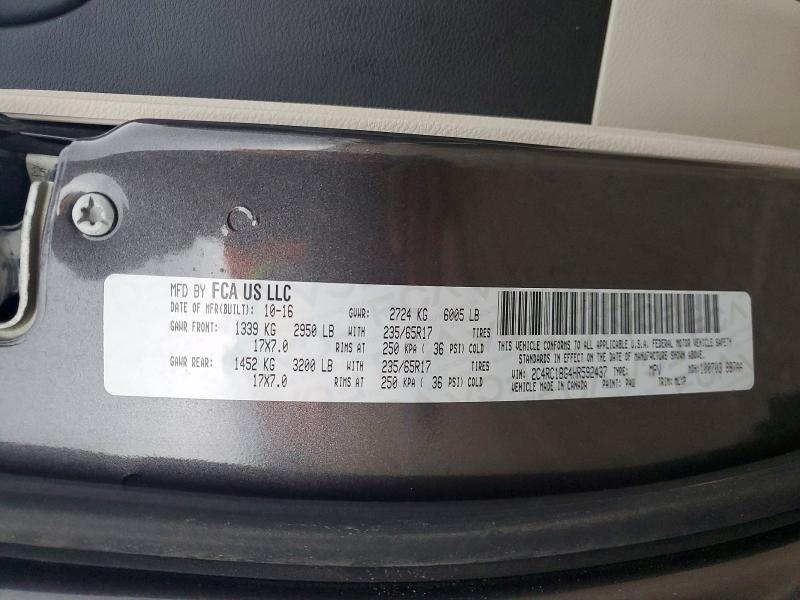 2017 Chrysler Pacifica მანქანა იყიდება აუქციონზე, vin: 2C4RC1BG4HR592437, აუქციონის ნომერი: 48209126