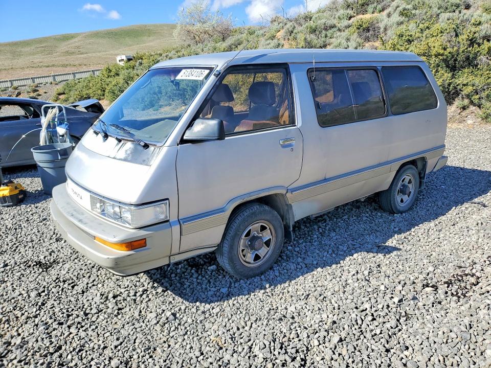 Продажа на аукционе авто 1987 Toyota Van Wagon, vin: JT3YR36W1H0002975, номер лота: 51384106