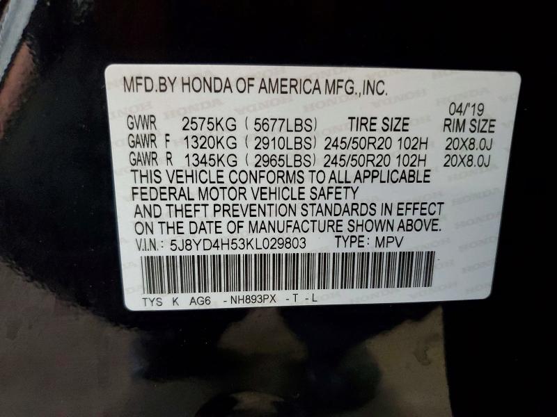 2019 Acura Mdx მანქანა იყიდება აუქციონზე, vin: 5J8YD4H53KL029803, აუქციონის ნომერი: 48073666