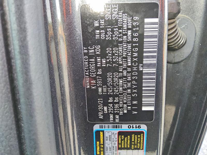 Продаж на аукціоні авто 2021 Kia Telluride, vin: 5XYP3DHCXMG186139, номер лоту: 51558006