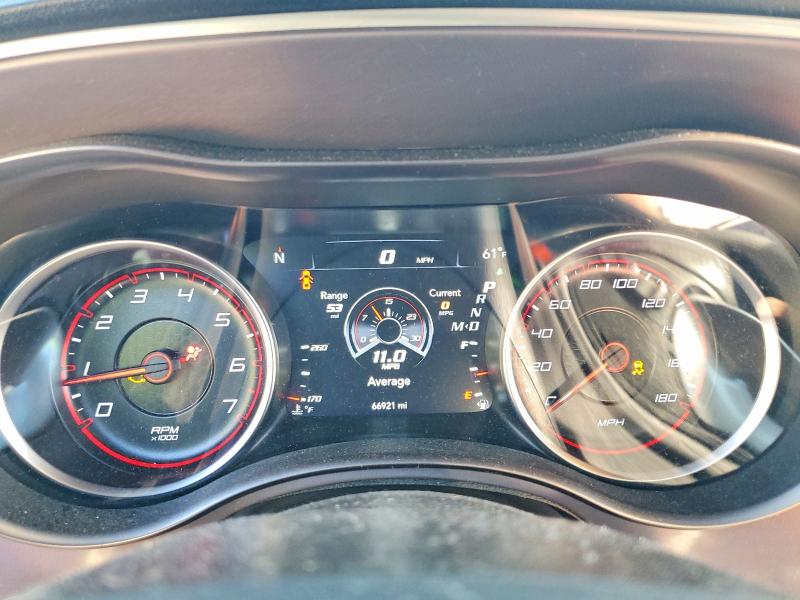 Продажа на аукционе авто 2019 Dodge Charger, vin: 2C3CDXGJ9KH621992, номер лота: 50445946