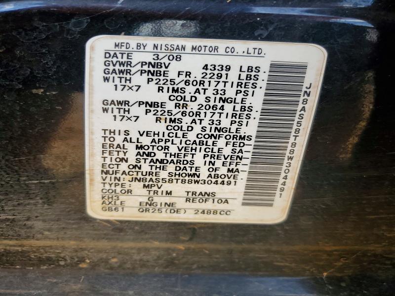 50860446 :رقم المزاد ، JN8AS58T88W304491 vin ، 2008 Nissan Rogue مزاد بيع