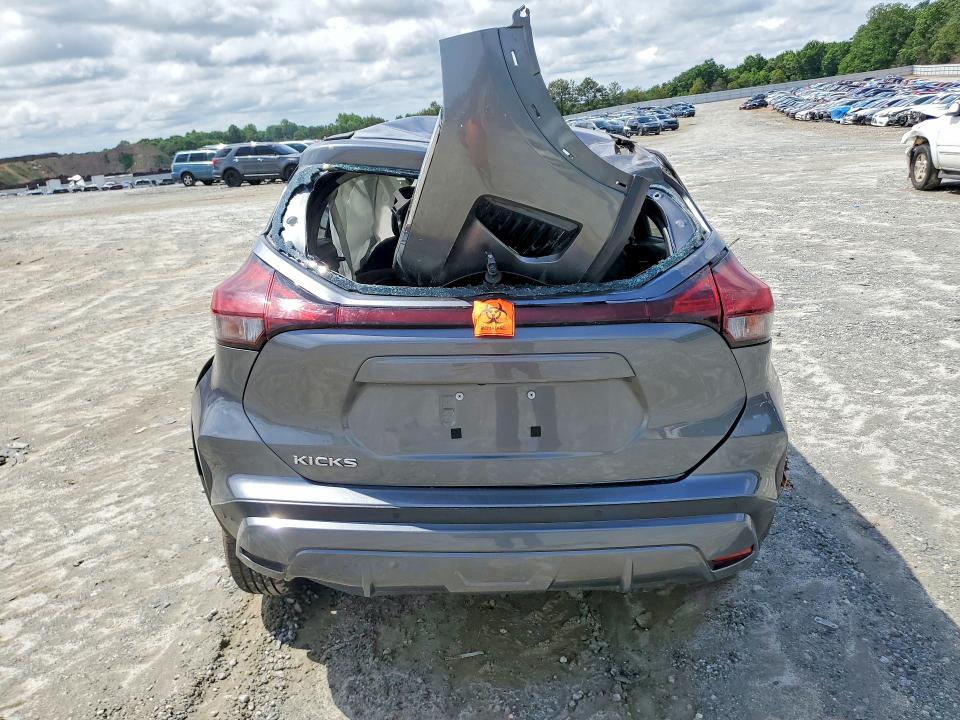Продажа на аукционе авто 2023 Nissan Kicks, vin: 3N1CP5BV3PL543728, номер лота: 51659626