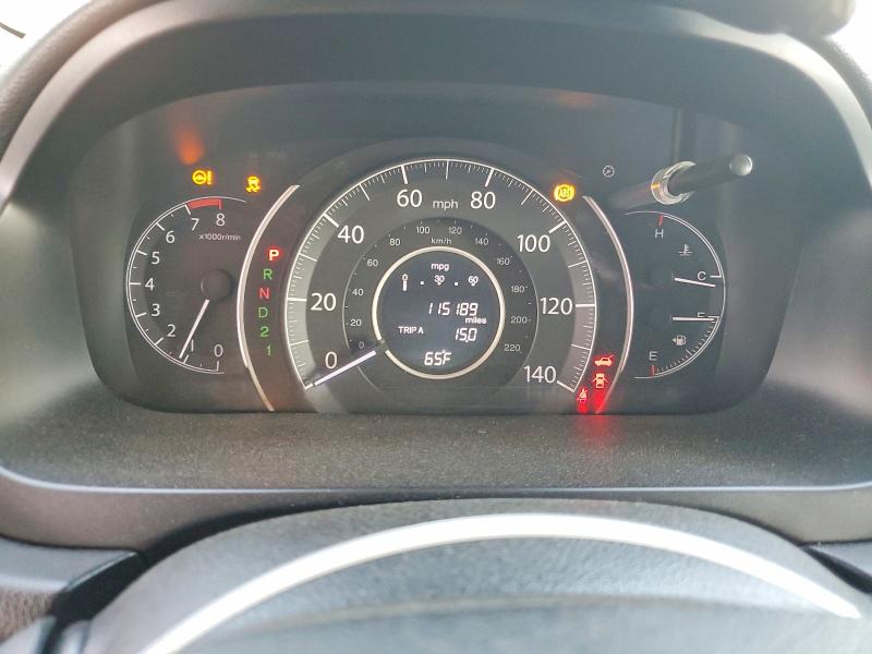 2012 Honda Cr-v მანქანა იყიდება აუქციონზე, vin: JHLRM3H58CC005062, აუქციონის ნომერი: 51861206