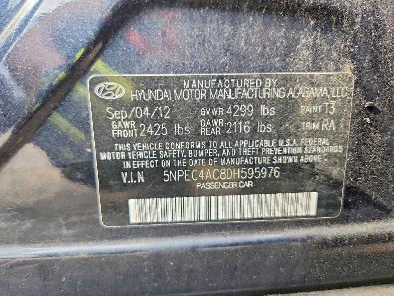 Продажа на аукционе авто 2013 Hyundai Sonata, vin: 5NPEC4AC8DH595976, номер лота: 50357766