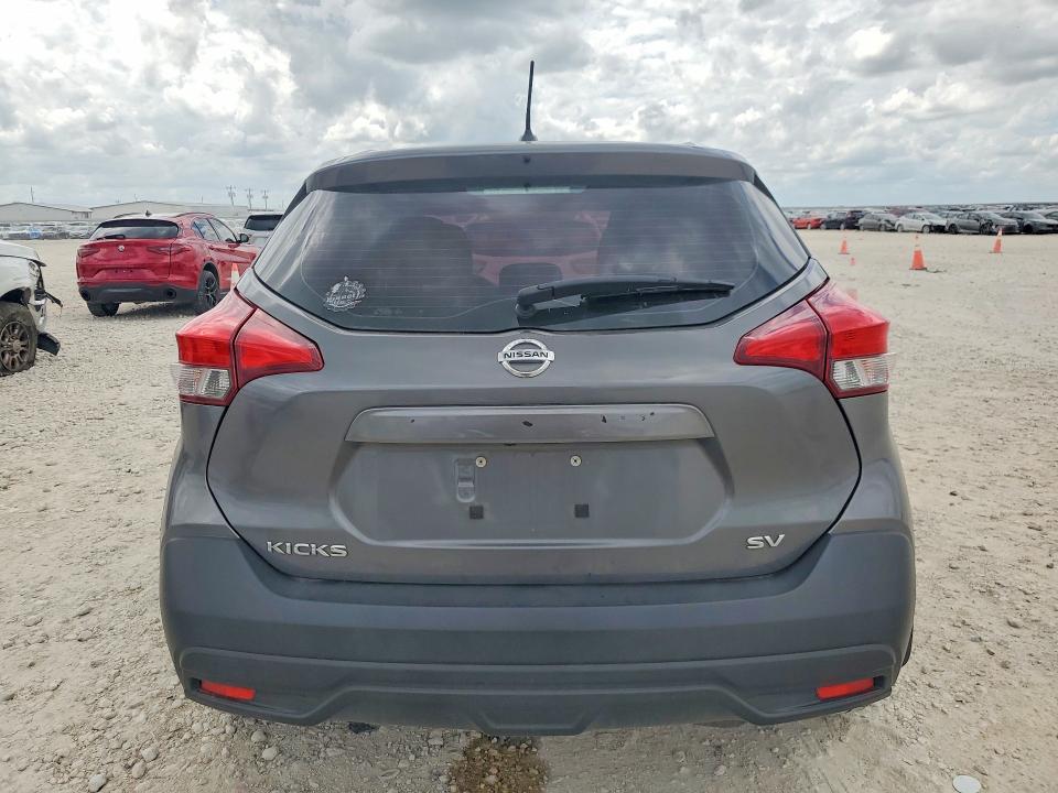 Продажа на аукционе авто 2018 Nissan Kicks, vin: 3N1CP5CU2JL535441, номер лота: 48654496
