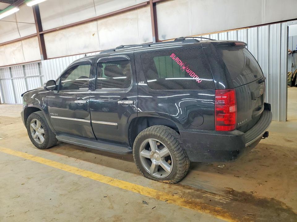 2013 Chevrolet Tahoe მანქანა იყიდება აუქციონზე, vin: 1GNSKCE02DR150987, აუქციონის ნომერი: 49875726