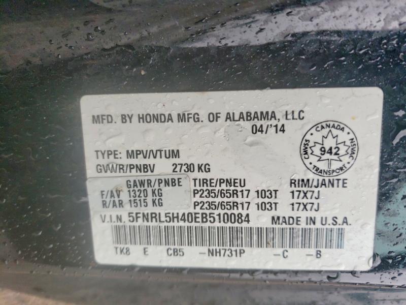 Aukcja sprzedaży 2014 Honda Odyssey, vin: 5FNRL5H40EB510084, numer aukcji: 49734666