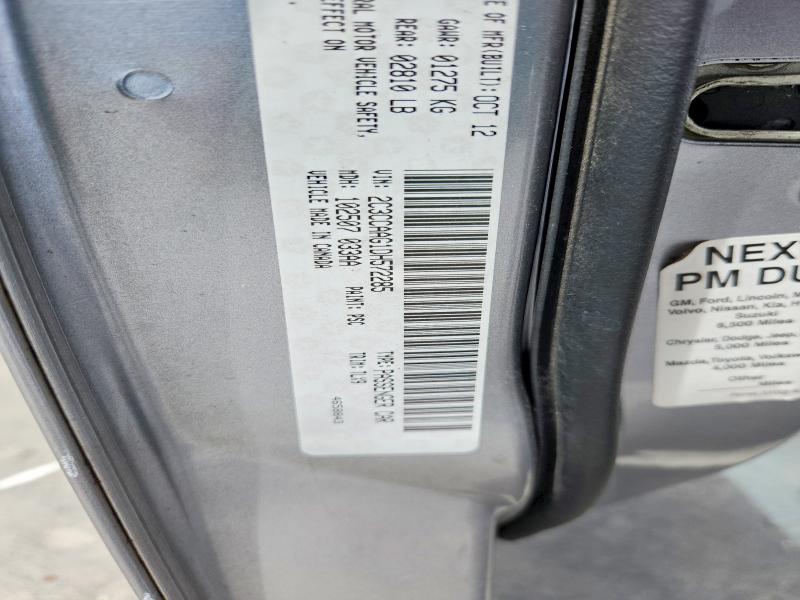 Продаж на аукціоні авто 2013 Chrysler 300, vin: 2C3CCAAG1DH572285, номер лоту: 48979446