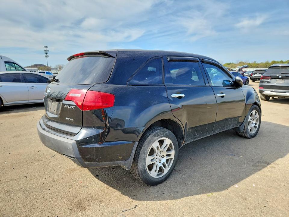 2007 Acura Mdx მანქანა იყიდება აუქციონზე, vin: 2HNYD283X7H536598, აუქციონის ნომერი: 49839146