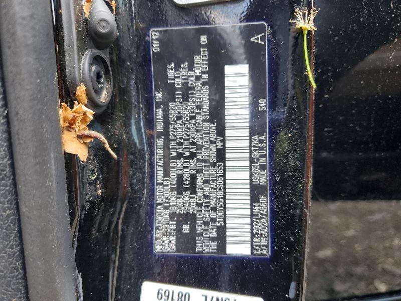 Aukcja sprzedaży 2012 Toyota Sequoia, vin: 5TDDY5G18CS061653, numer aukcji: 48853776