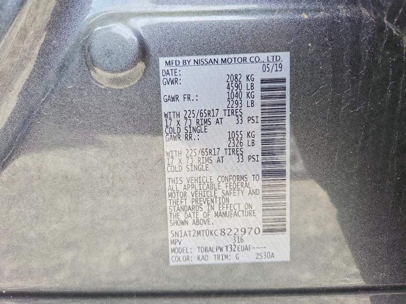 Продажа на аукционе авто 2019 Nissan Rogue, vin: 5N1AT2MT0KC822970, номер лота: 48873146