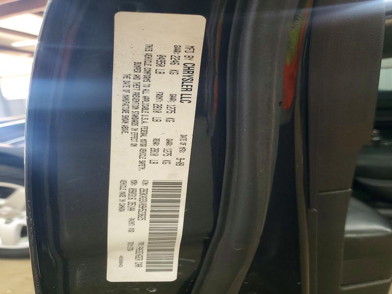 Продаж на аукціоні авто 2009 Dodge Charger, vin: 2B3KA33V09H523625, номер лоту: 50991216