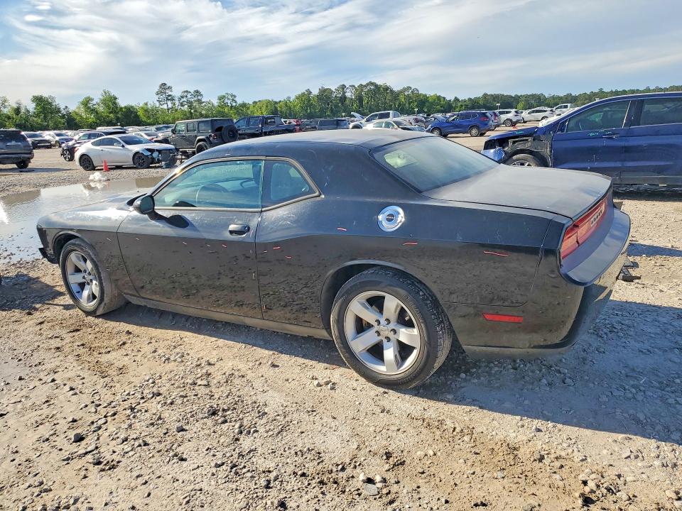 Продажа на аукционе авто 2013 Dodge Challenger, vin: 2C3CDYAG7DH607854, номер лота: 48984716