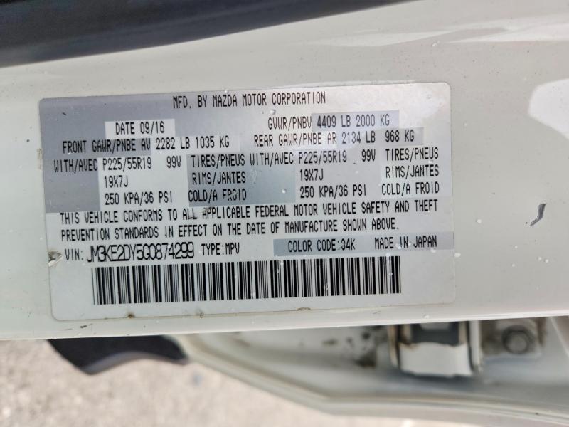 49643696 :رقم المزاد ، JM3KE2DY5G0874299 vin ، 2016 Mazda Cx-5 مزاد بيع