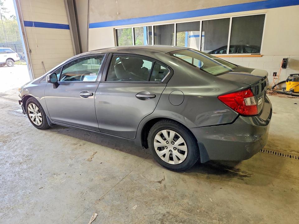 Продажа на аукционе авто 2012 Honda Civic, vin: 2HGFB2F59CH598089, номер лота: 47734706