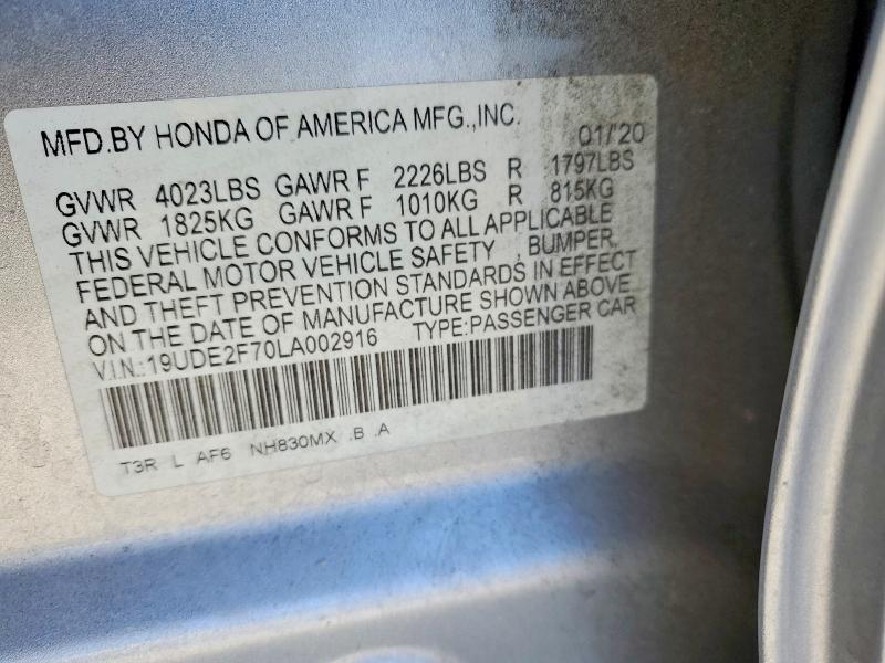 2020 Acura Ilx მანქანა იყიდება აუქციონზე, vin: 19UDE2F70LA002916, აუქციონის ნომერი: 49405156