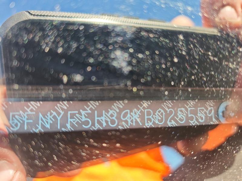 Продаж на аукціоні авто 2019 Honda Pilot, vin: 5FNYF5H39KB025559, номер лоту: 48821016