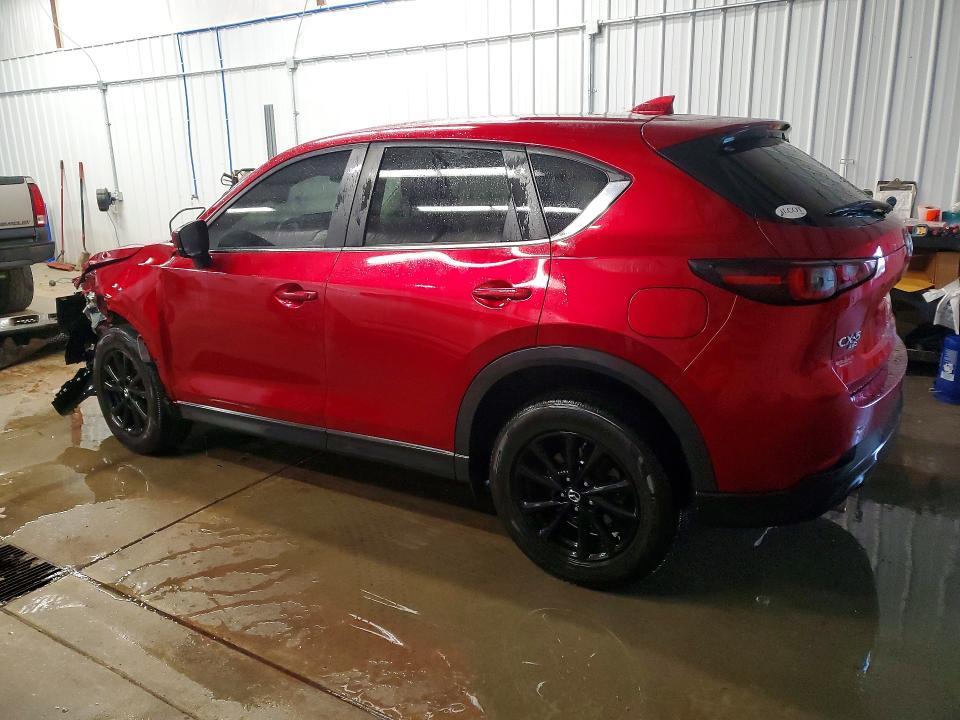 2023 Mazda Cx-5 მანქანა იყიდება აუქციონზე, vin: JM3KFBCM7P0275920, აუქციონის ნომერი: 51337946