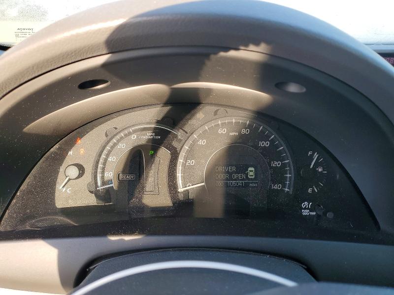 2009 Toyota Camry მანქანა იყიდება აუქციონზე, vin: 4T1BB46KX9U107366, აუქციონის ნომერი: 51167326
