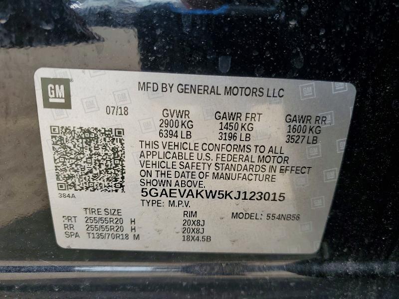 2019 Buick Enclave მანქანა იყიდება აუქციონზე, vin: 5GAEVAKW5KJ123015, აუქციონის ნომერი: 50275346