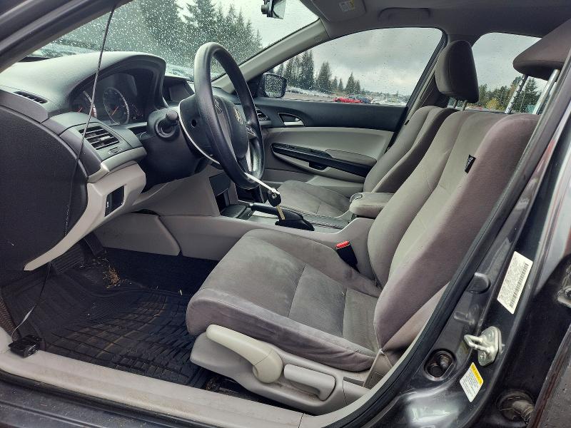 2012 Honda Accord მანქანა იყიდება აუქციონზე, vin: 1HGCP2F31CA194916, აუქციონის ნომერი: 49898696