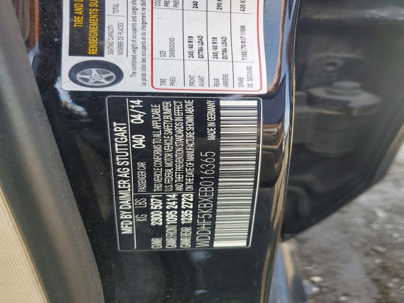 Продаж на аукціоні авто 2014 Mercedes-benz E, vin: WDDHF5KBXEB016365, номер лоту: 48562516