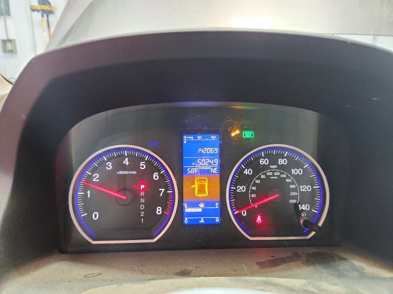 Продажа на аукционе авто 2011 Honda Cr-v, vin: 5J6RE4H71BL070930, номер лота: 51125496