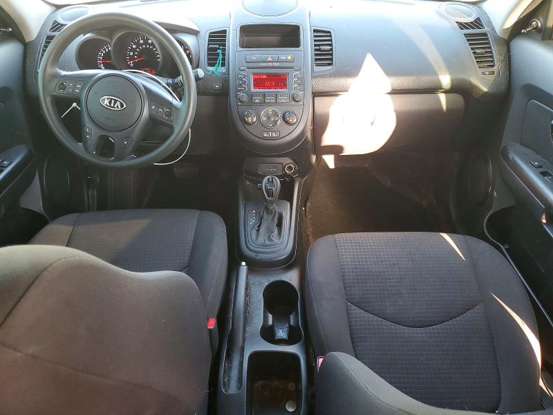 Aukcja sprzedaży 2012 Kia Soul, vin: KNDJT2A5XC7481789, numer aukcji: 50895476