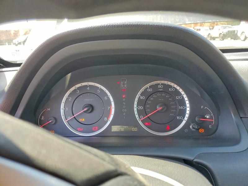 Продажа на аукционе авто 2010 Honda Accord, vin: 1HGCP2F45AA130092, номер лота: 51857246