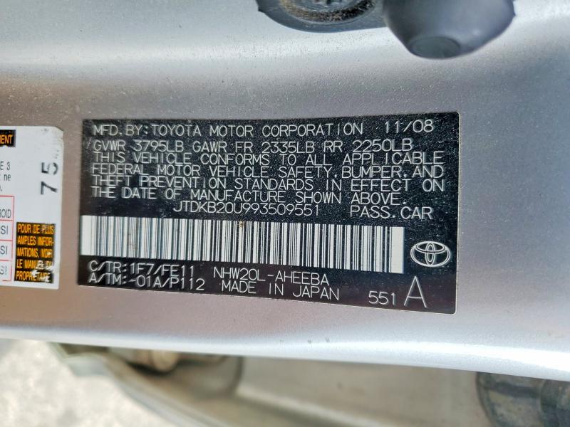 Продажа на аукционе авто 2009 Toyota Prius, vin: JTDKB20U993509551, номер лота: 50143576