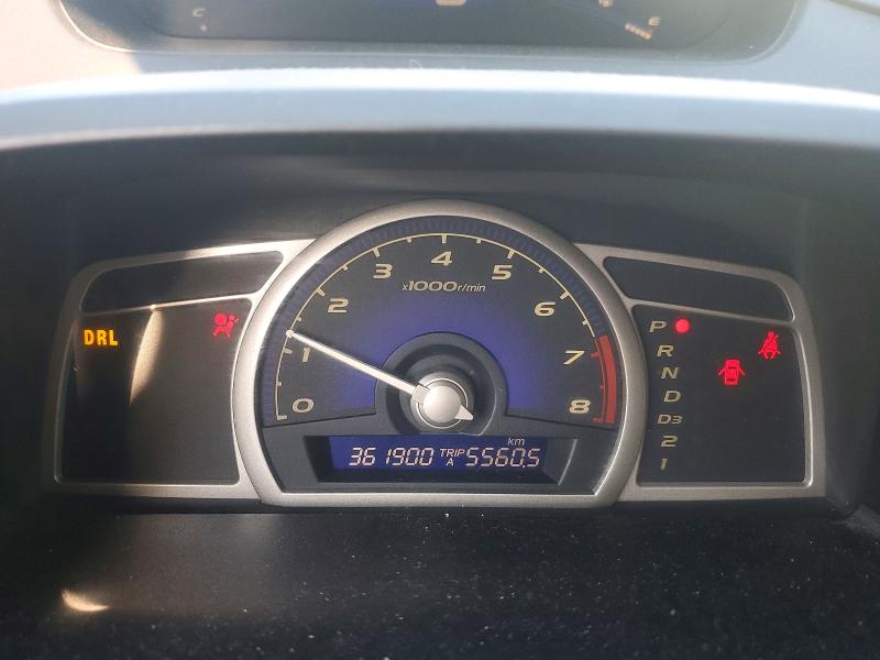 Продажа на аукционе авто 2008 Honda Civic, vin: 2HGFA16568H007897, номер лота: 47580956