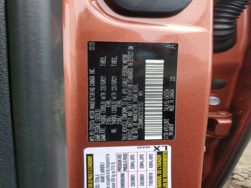 2026 Lexus Rx 350 მანქანა იყიდება აუქციონზე, vin: 2T2BAMCA2TC132152, აუქციონის ნომერი: 51965906