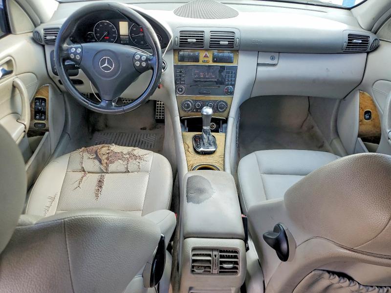 2007 Mercedes-benz C მანქანა იყიდება აუქციონზე, vin: WDBRF52H07E027152, აუქციონის ნომერი: 50745246