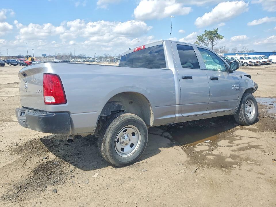 Продаж на аукціоні авто 2023 Ram 1500 Classic, vin: 1C6RR7FG1PS594856, номер лоту: 49733726