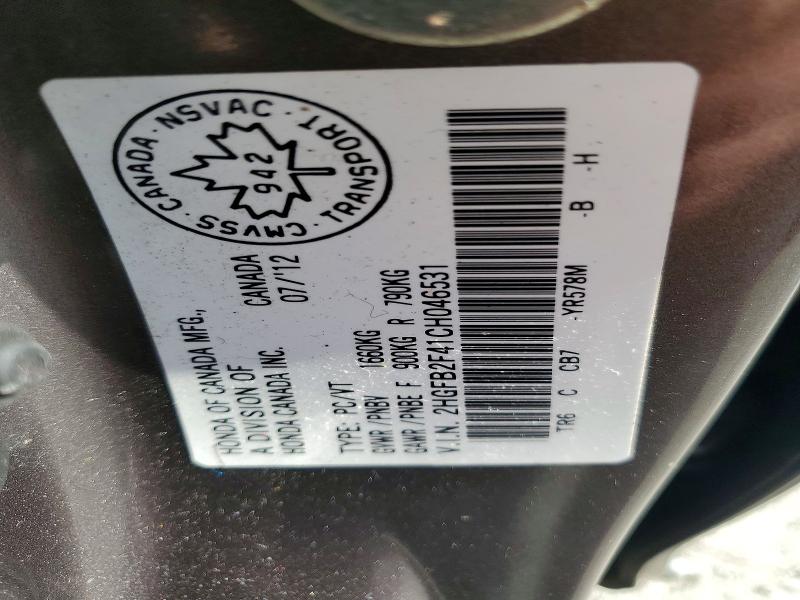 Продаж на аукціоні авто 2012 Honda Civic, vin: 2HGFB2F41CH046531, номер лоту: 51312446