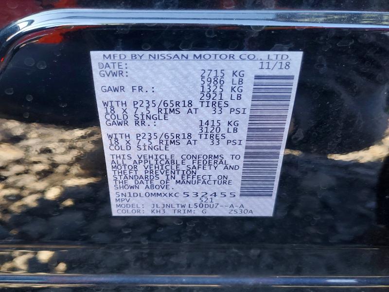 Aukcja sprzedaży 2019 Infiniti Qx60, vin: 5N1DL0MMXKC532455, numer aukcji: 50087606