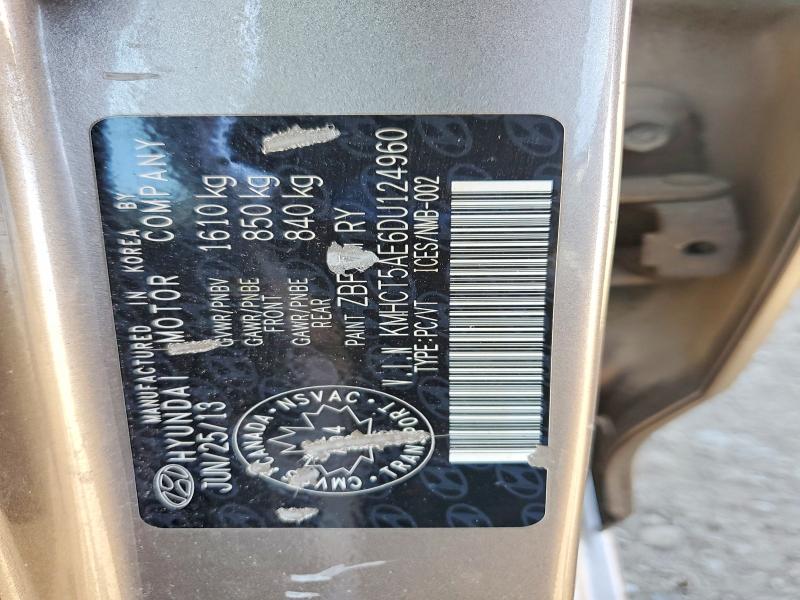 Продажа на аукционе авто 2013 Hyundai Accent, vin: KMHCT5AE6DU124960, номер лота: 51651746