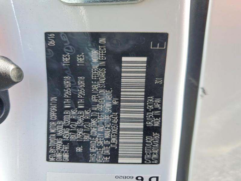 Aukcja sprzedaży 2016 Lexus Gx 460, vin: JTJBM7FXXG5146474, numer aukcji: 48366826