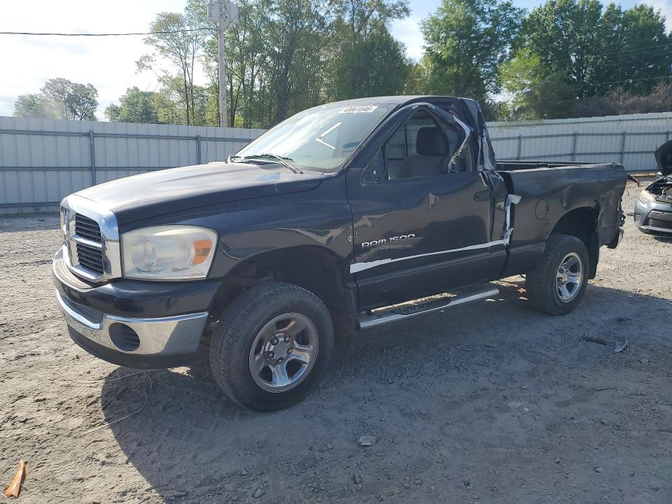 Aukcja sprzedaży 2007 Dodge Ram 1500, vin: 1D7HU16P67J529223, numer aukcji: 48061646
